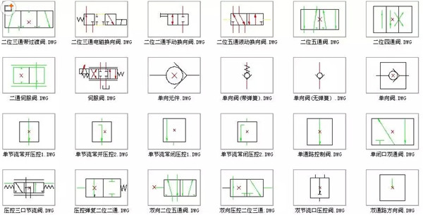 液壓符號(hào)3.jpg